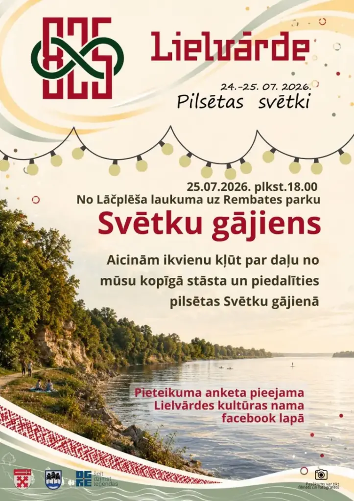 Lielvārdes 825. jubilejas gājiens: maršruts 25. jūlijā