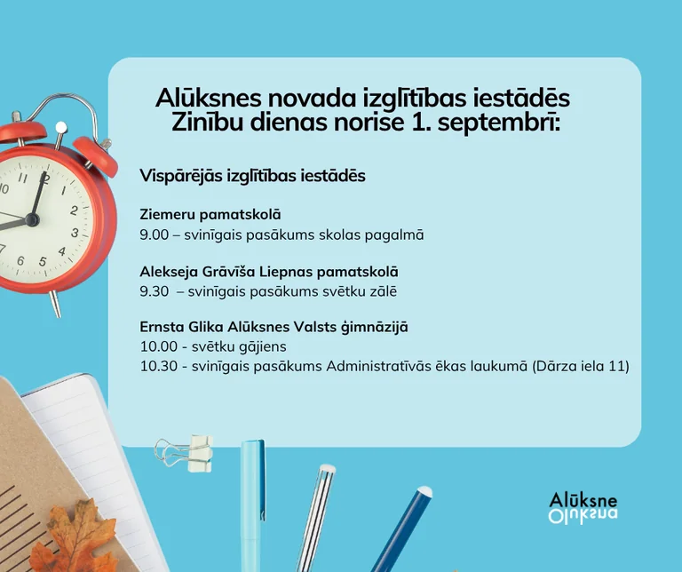 Zinību diena Alūksnē: kur svinības sāksies jau 7.15